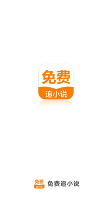 亚搏买球app